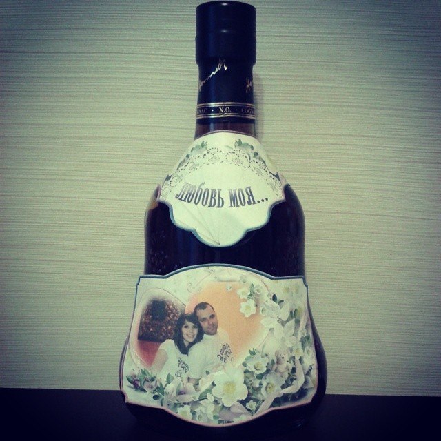 наше 14 февраля))