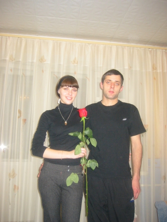 а какими вы были когда начали встречаться???