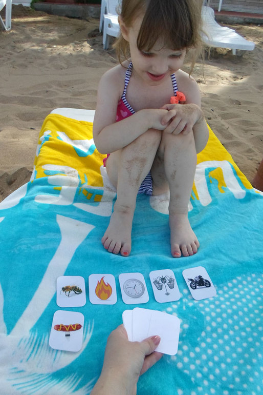 Шичида на... пляже )