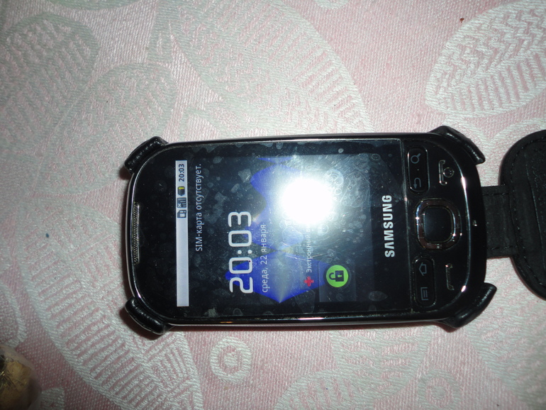 Спасибо Светочке!!!!!