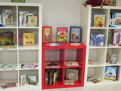 Открытие "библиотеки" в ТЦ