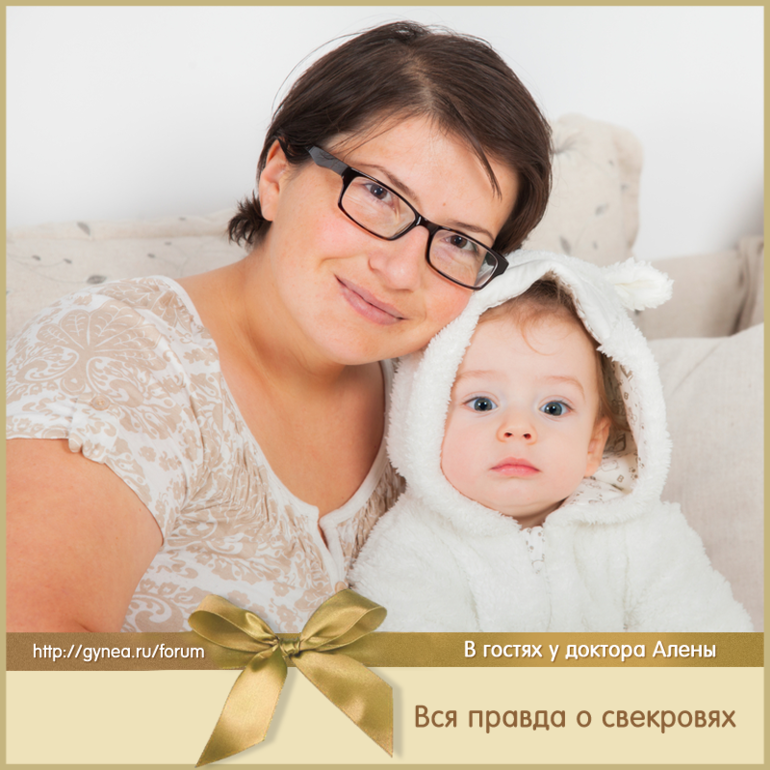 Игра «Собери пословицу» для детей Договор дарения квартиры