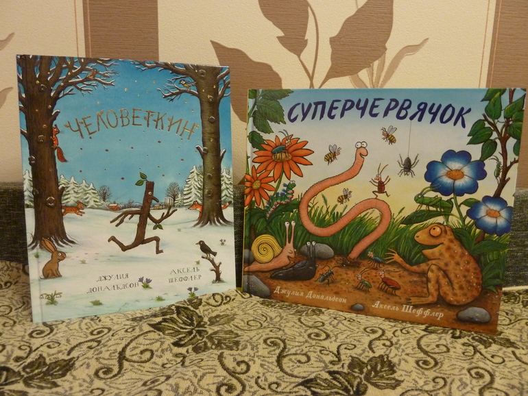 Из последнего...хвастик без слов))