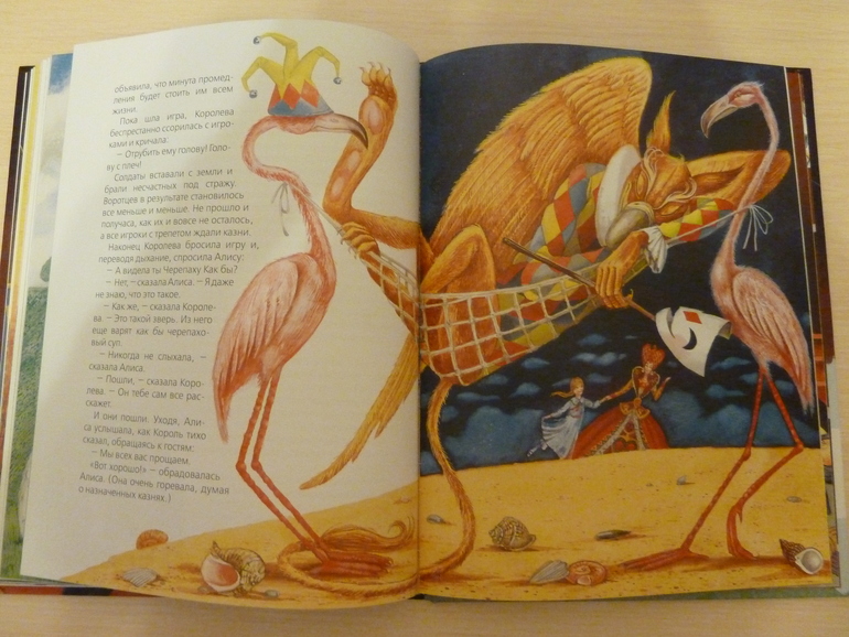 А началось все с курочки рябы;)