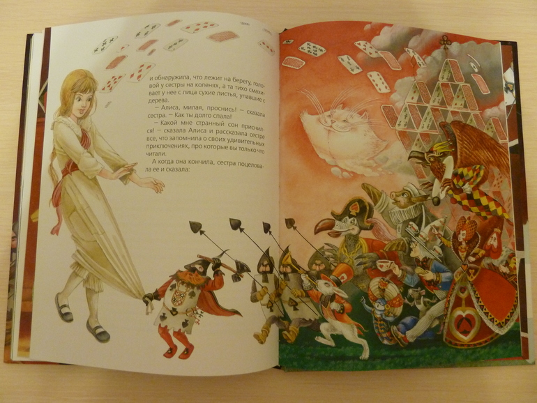 А началось все с курочки рябы;)