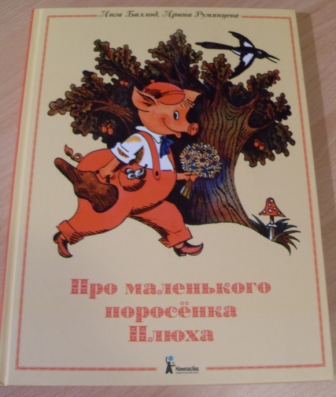 Книжная полка (мечты сбываются) часть-2.
