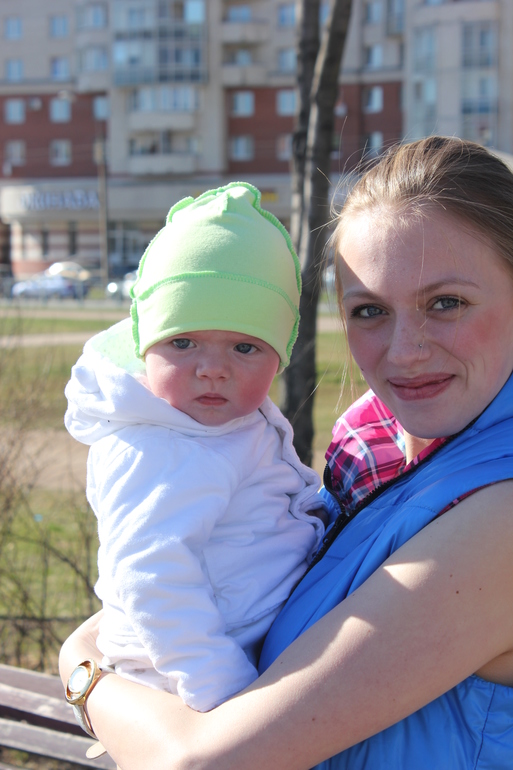 5 месяцев