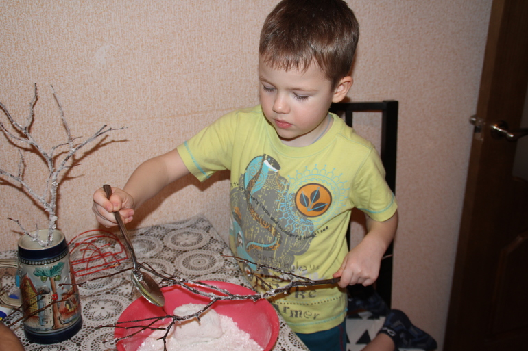 ФМ Зима День 1
