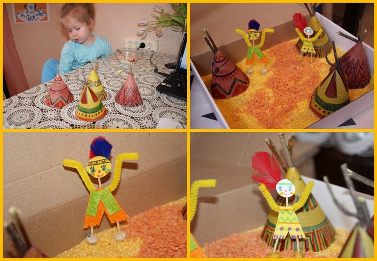 Индейцы День 1