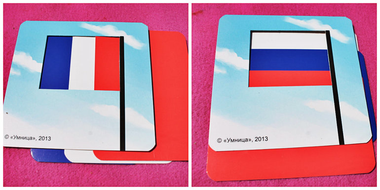 "Творчество с пеленок" - наш отзыв