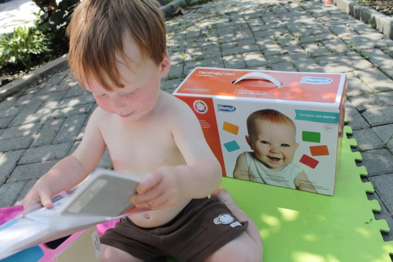 Отчет  дне рождении и подарках!