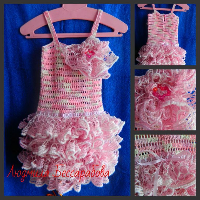 моя "Нежность"