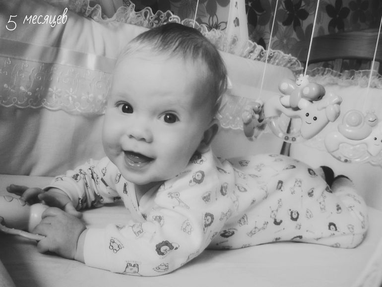 Боже как быстро летит время нам уже 5 месяцев!!!!!