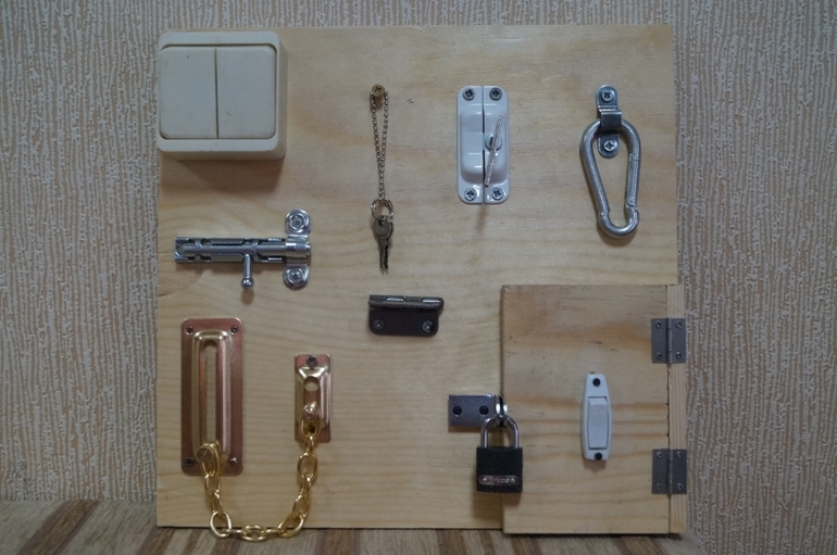 творим ради детей.