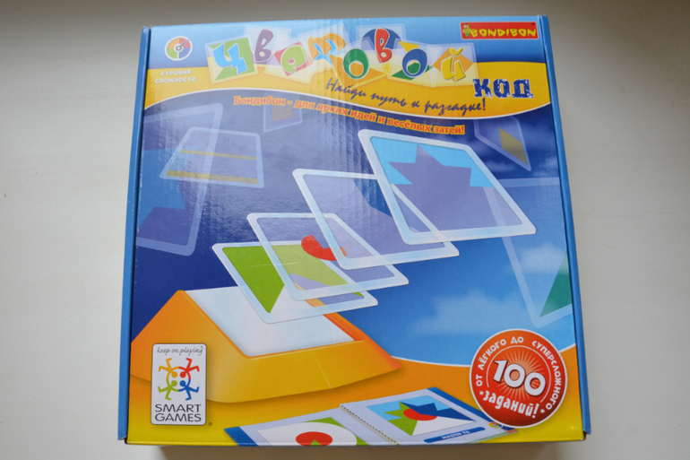 Настольная игра