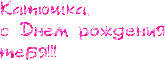 Прыщи на подмышках и на паху Прыщи на подмышках и на паху