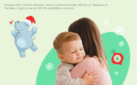 Babyblog отзывы