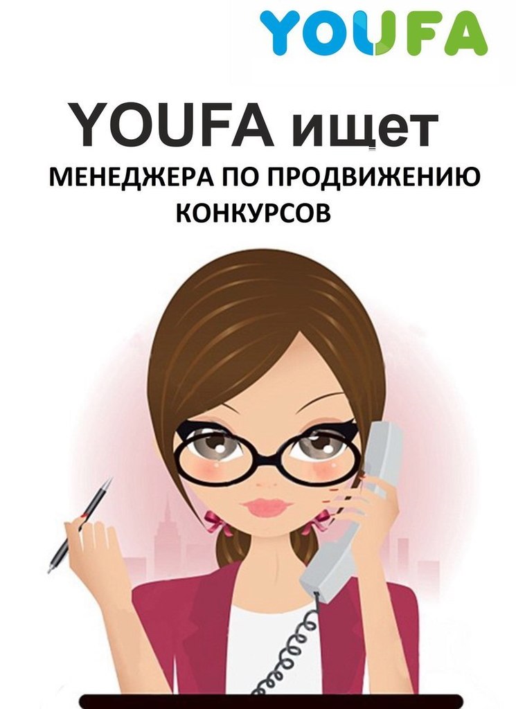 Смешные картинки, требуется администратор прикольные картинки