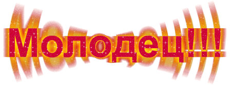 295c1f903d3581f3ba486266d19bd356.gif
