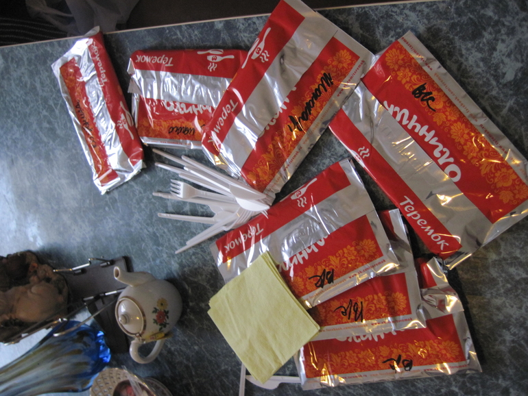 Завтрак, обед, ужин.