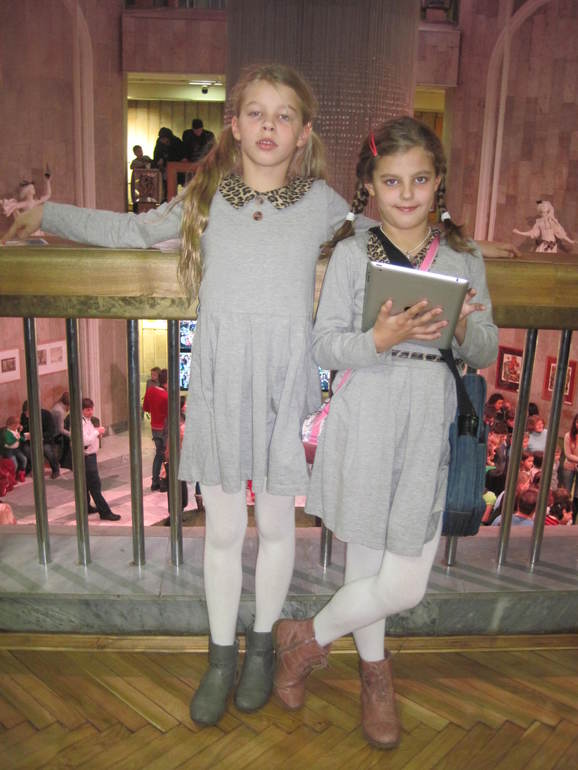 Подробнее о Дне Физики