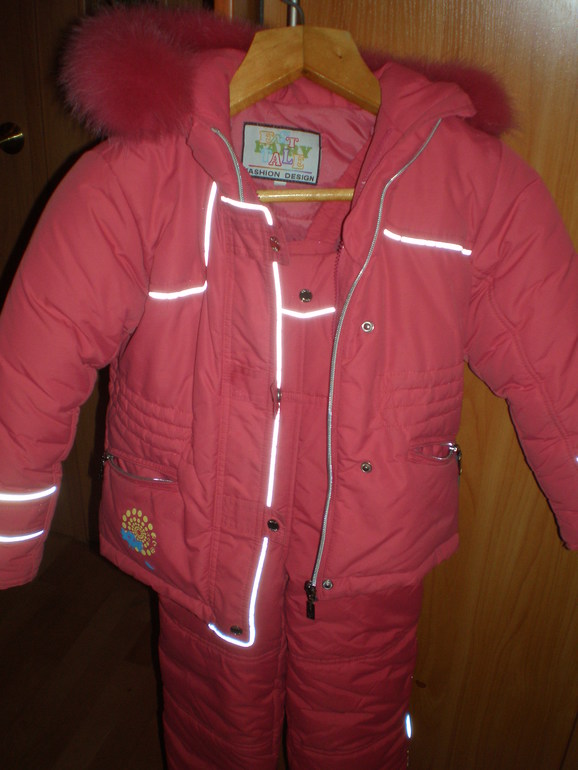 Зимняя куртка и полукомбинезон