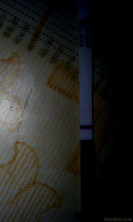 сделала тест,не вытерпела...