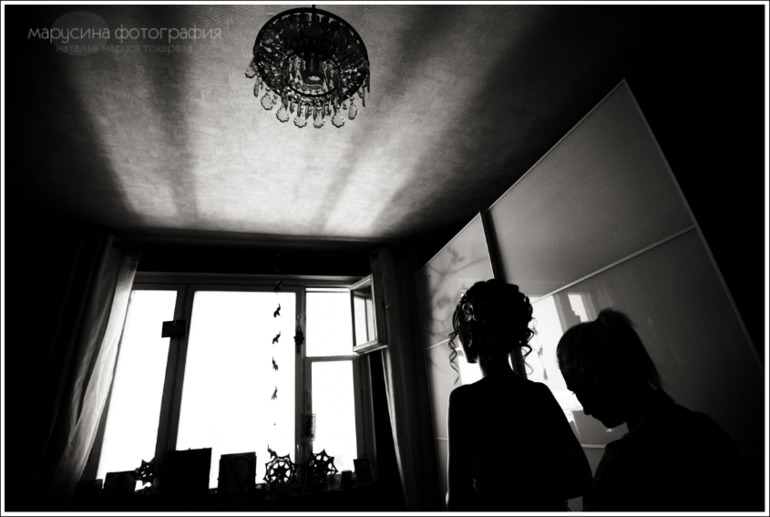 Свадебный год