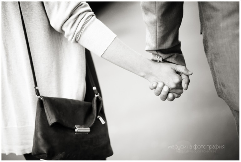 И трое детей.