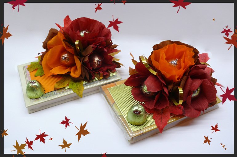 Небольшой подарочек к празднику