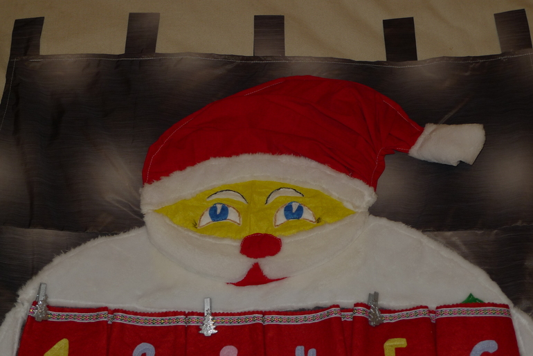 Адвент-календарь (2014 год)