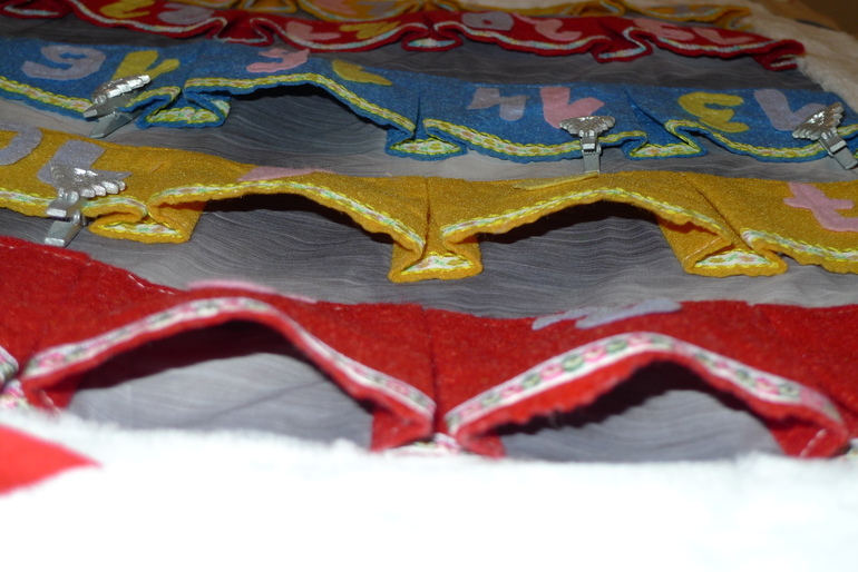 Адвент-календарь (2014 год)