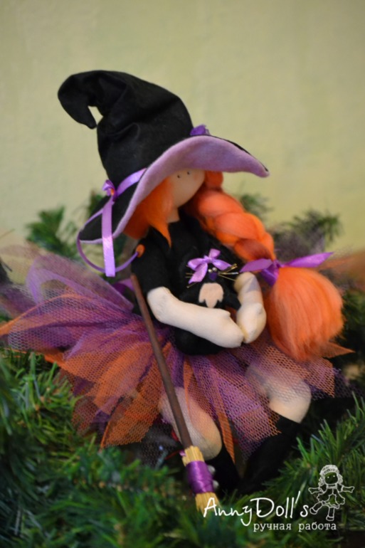 Ведьмочка.
