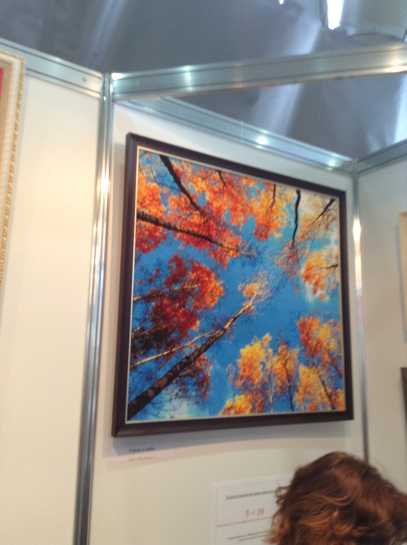 Моя Формула рукоделия