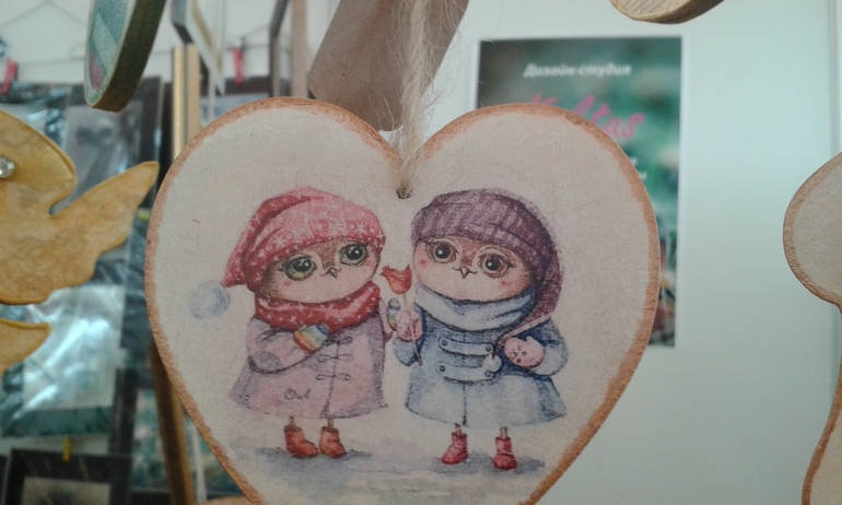 Как я сходила на