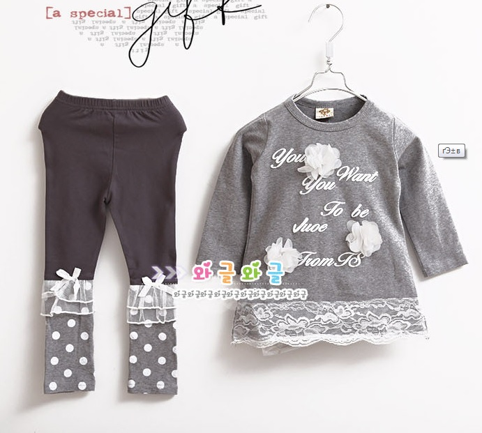 Для модниц)