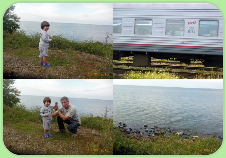 Наш отчет об отдыхе пгт Никита Крым.