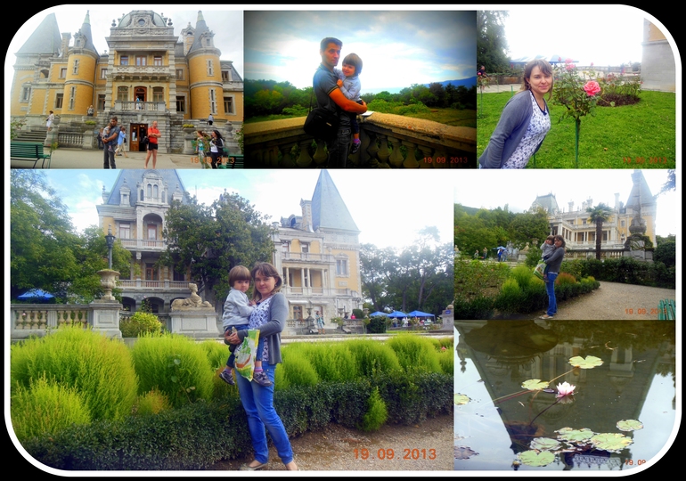 Наш отчет об отдыхе пгт Никита Крым.