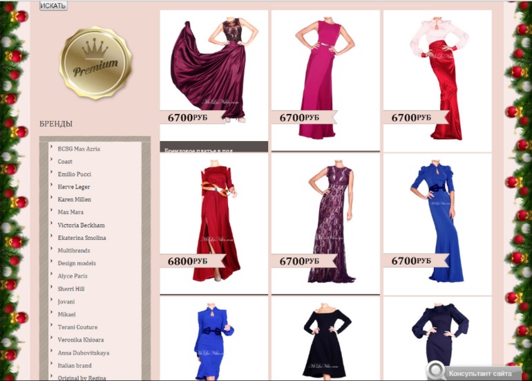 Новинки! Итальянские платья отличного качества!