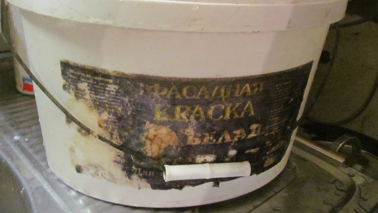 ВЗЛЕТ 66, ДЕНЬ ДВА