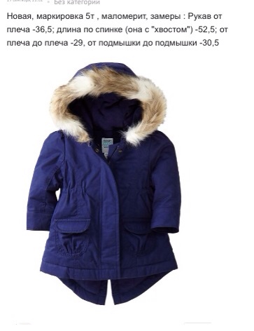 9fb28fb951c7cdd17df779ad422f9069.jpg