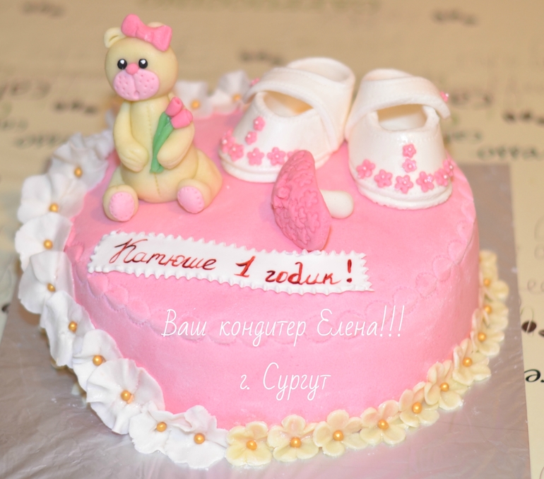 Торт с мишкой для малышки
