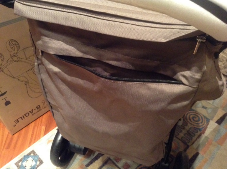 Мое чудо в перьях или покупка Britax b-agile + доработка подножки.