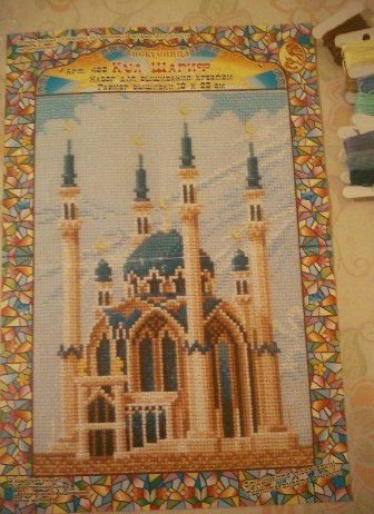 Мой скромный хомяк делится, стоп 8,12,13. Розыгрыш 9,12,13