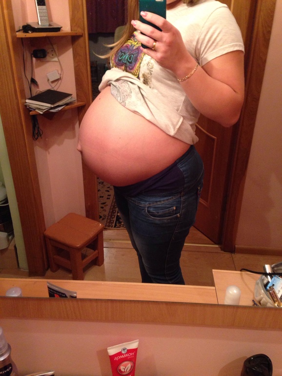 Идёт 33 неделя.