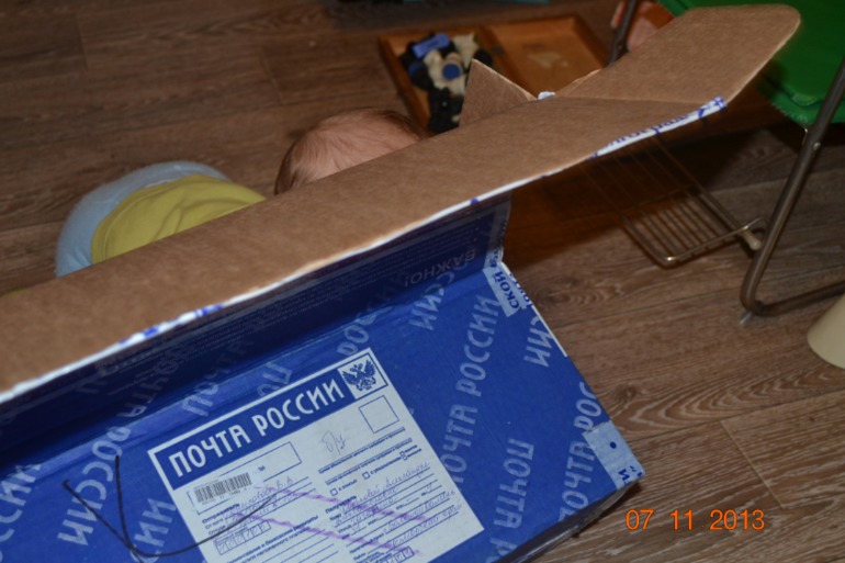 Наш первый подарочек. Спасибо Ванюше и Коляше!