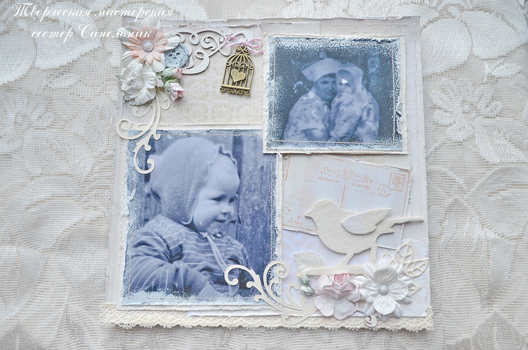 Разворот № 4 СП