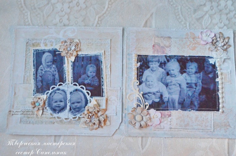 Разворот № 7  СП