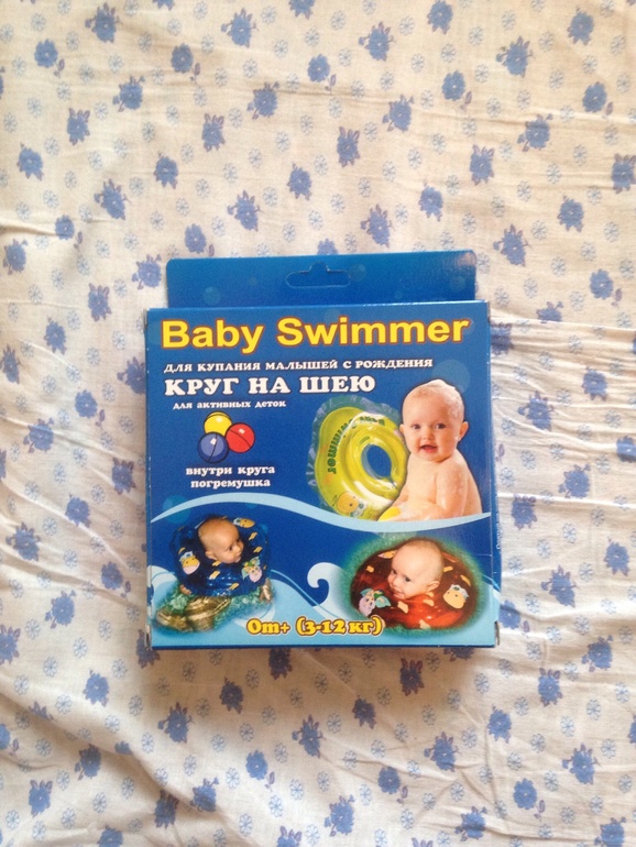 Выставляю фото того,что купила на Алтае)дома конечно в 100 раз больше приданного)