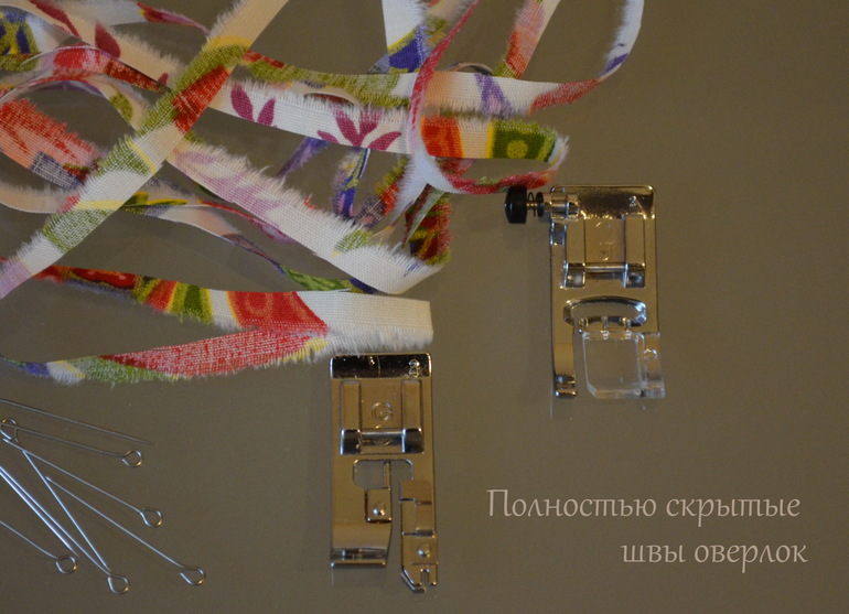 Постельное бельё своими руками. Наволочки.